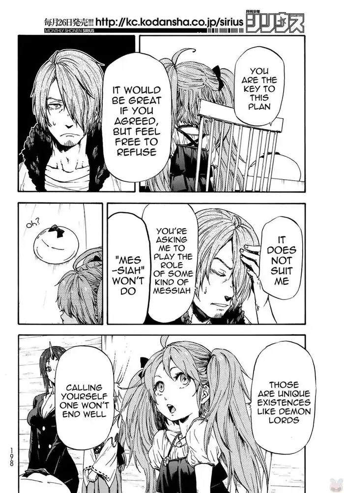 That Time I Got Reincarnated as a Slime Chapter 35 image 06_optimized